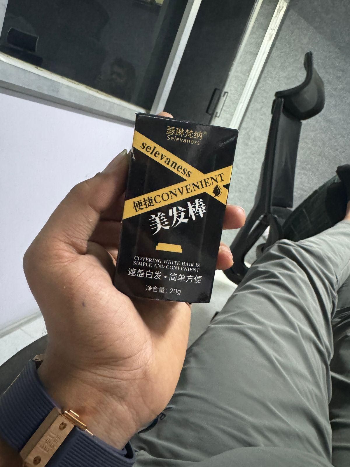 Covering White Hair is Simple and Convenient 20gm - Black - Life Vista